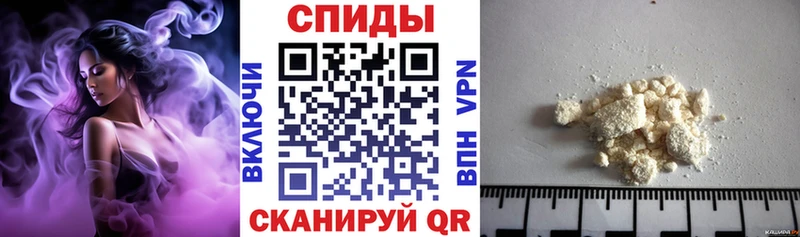 Амфетамин Premium  kraken сайт  Коряжма 