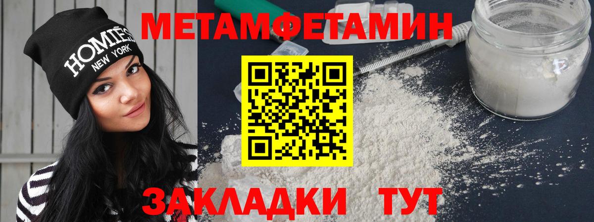 АМФ 98% Коряжма