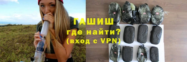 spice Балабаново
