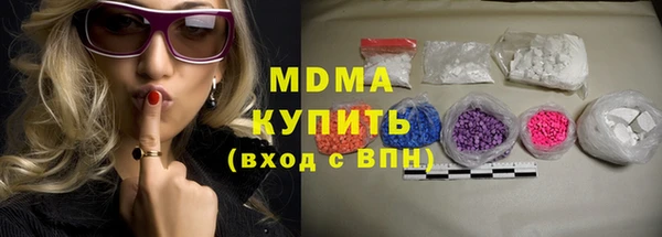 мескалин Баксан