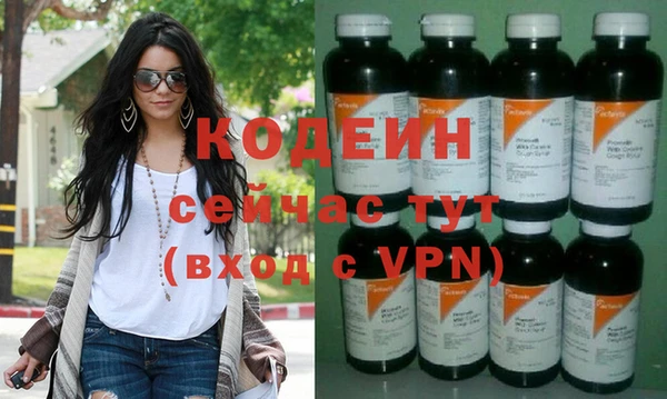 spice Балабаново