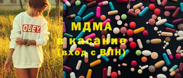 мескалин Баксан