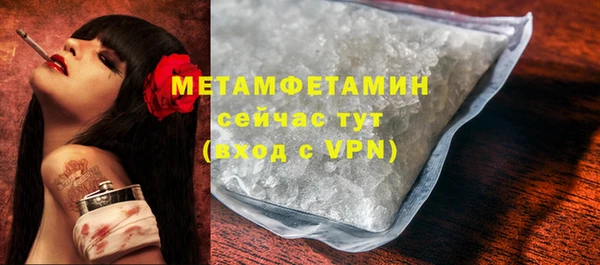мескалин Баксан