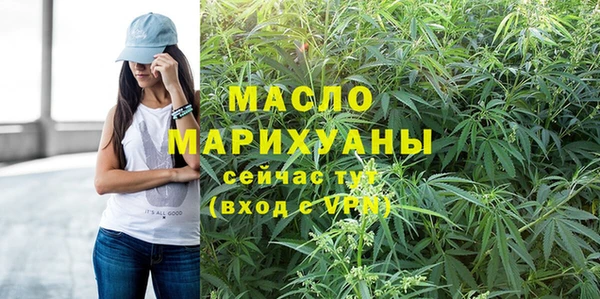 таблы Аркадак