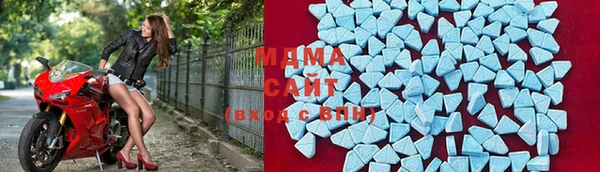амф Ивантеевка