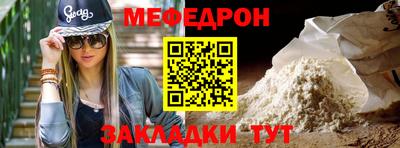 амфетамин Гай