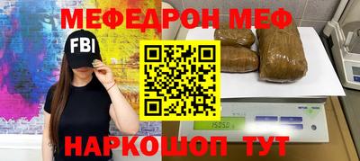 бутират Гатчина