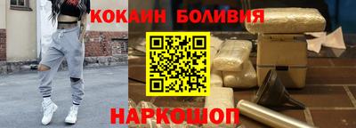 ГАЛЛЮЦИНОГЕННЫЕ ГРИБЫ Гагарин