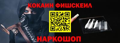амфетамин Гай