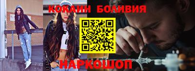 бутират Гатчина