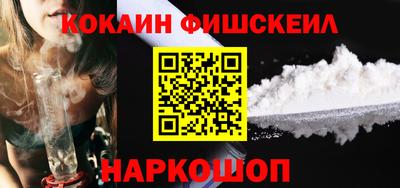 ГАЛЛЮЦИНОГЕННЫЕ ГРИБЫ Гагарин