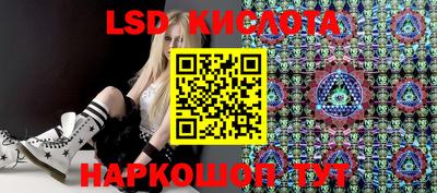 ГАЛЛЮЦИНОГЕННЫЕ ГРИБЫ Гагарин