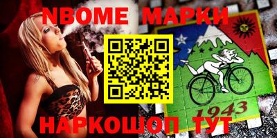 ГАЛЛЮЦИНОГЕННЫЕ ГРИБЫ Гагарин