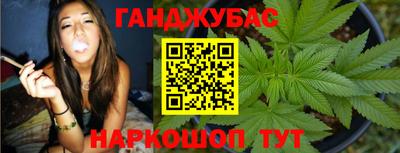 бутират Гатчина