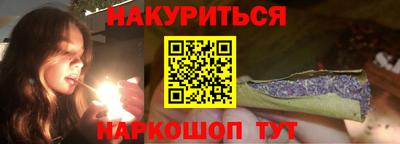 ГАЛЛЮЦИНОГЕННЫЕ ГРИБЫ Гагарин