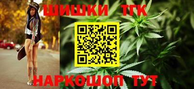 ГАЛЛЮЦИНОГЕННЫЕ ГРИБЫ Гагарин