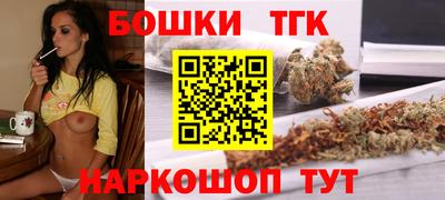 ГАЛЛЮЦИНОГЕННЫЕ ГРИБЫ Гагарин