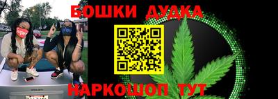 ГАЛЛЮЦИНОГЕННЫЕ ГРИБЫ Гагарин