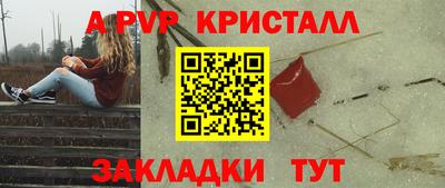 амфетамин Гай