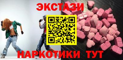 ГАЛЛЮЦИНОГЕННЫЕ ГРИБЫ Гагарин