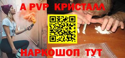 ГАЛЛЮЦИНОГЕННЫЕ ГРИБЫ Гагарин