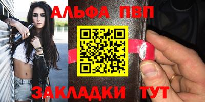 амфетамин Гай
