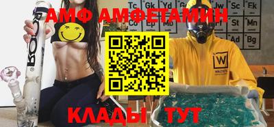 бутират Гатчина