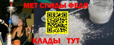 бутират Гатчина