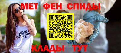 ГАЛЛЮЦИНОГЕННЫЕ ГРИБЫ Гагарин