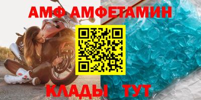 ГАЛЛЮЦИНОГЕННЫЕ ГРИБЫ Гагарин