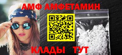 ГАЛЛЮЦИНОГЕННЫЕ ГРИБЫ Гагарин