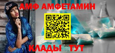 ГАЛЛЮЦИНОГЕННЫЕ ГРИБЫ Гагарин