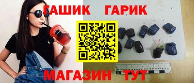 PSILOCYBIN Кизляр
