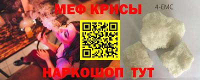бутират Гатчина