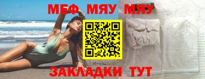 амфетамин Гай