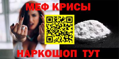 бутират Гатчина
