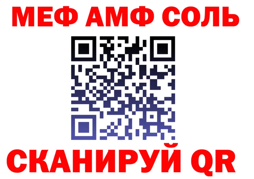 ТГК концентрат зеркало площадка OMG Коряжма