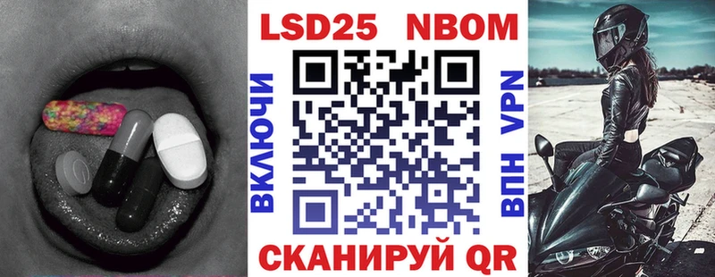 гидра зеркало  Коряжма  ЛСД экстази кислота 