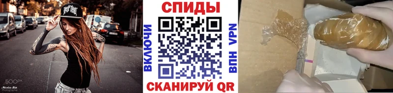 Первитин Methamphetamine  Коряжма 