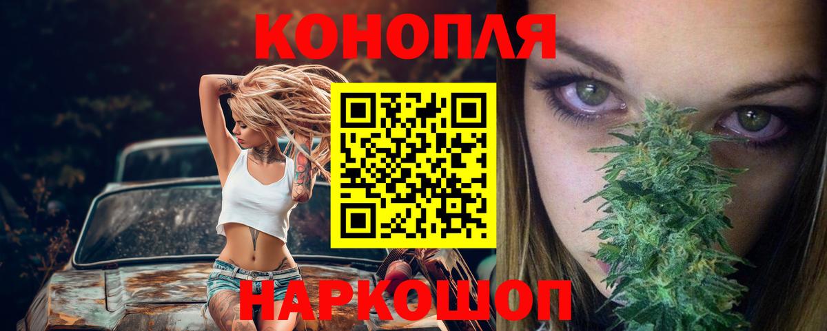 Каннабис семена  Вход с VPN  Шишки марихуана индика  Коряжма  Шишки марихуана сатива 